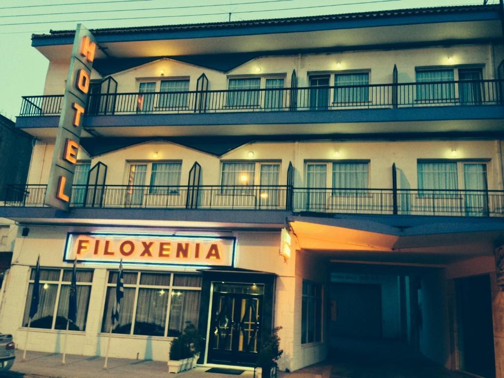 Filoxenia Hotel Thessaloníki Luaran gambar