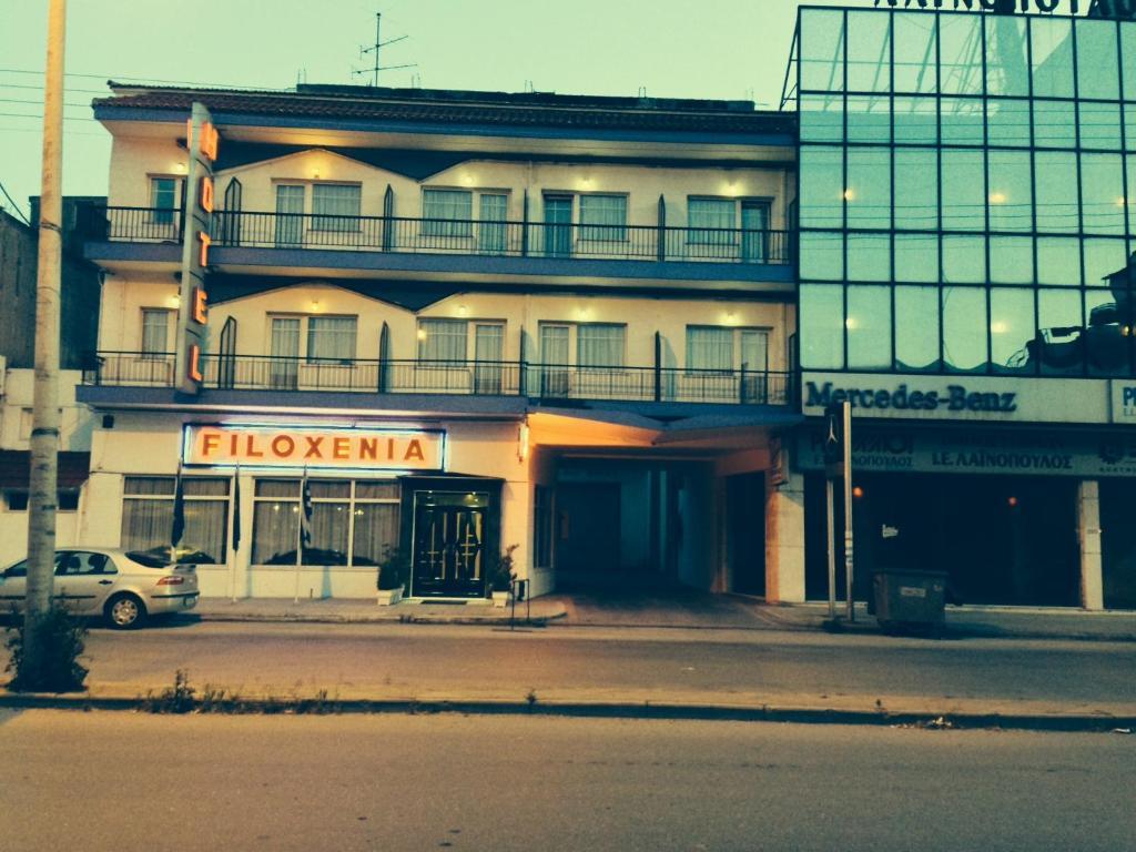 Filoxenia Hotel Thessaloníki Luaran gambar