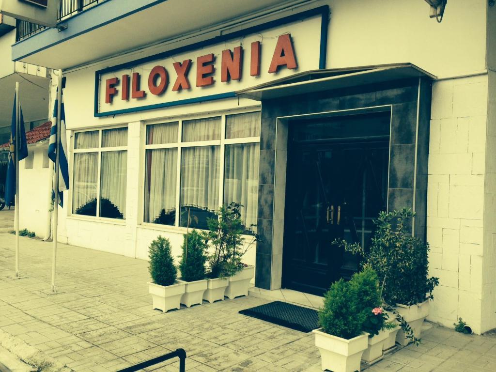 Filoxenia Hotel Thessaloníki Luaran gambar